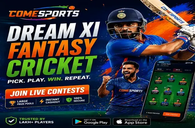 Autorepair (auto repair) fantasy cricket & matchday visual 1